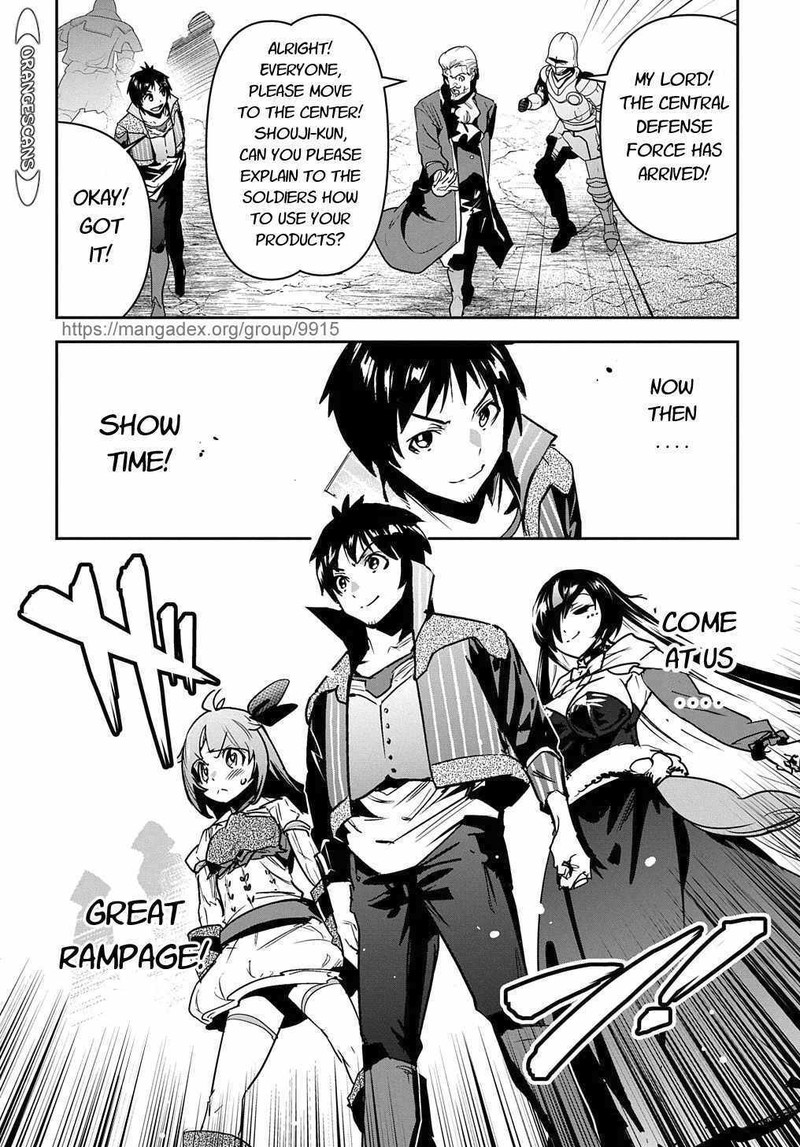 Shounin Yuusha Wa Isekai O Gyuujiru Saibai Skill De Nandemo Fuyashichaimasu Chapter 17 Page 36