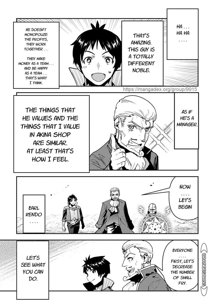 Shounin Yuusha Wa Isekai O Gyuujiru Saibai Skill De Nandemo Fuyashichaimasu Chapter 18 Page 11