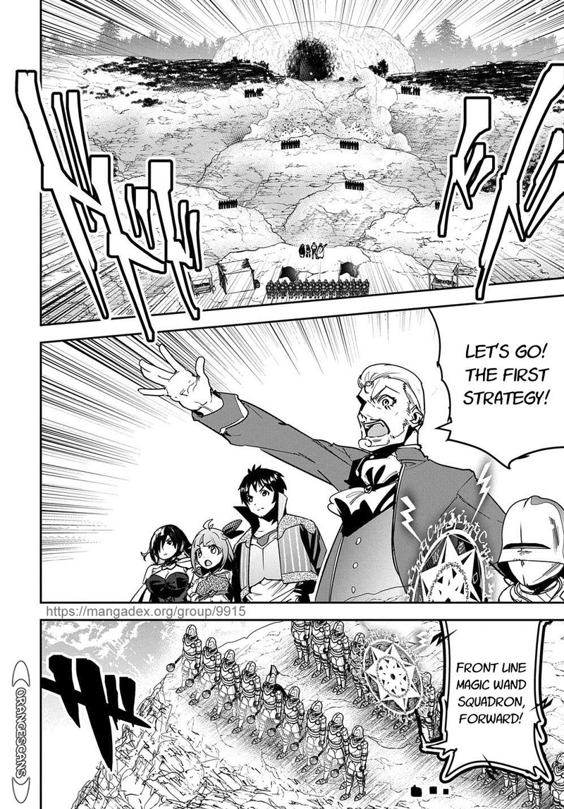 Shounin Yuusha Wa Isekai O Gyuujiru Saibai Skill De Nandemo Fuyashichaimasu Chapter 18 Page 12