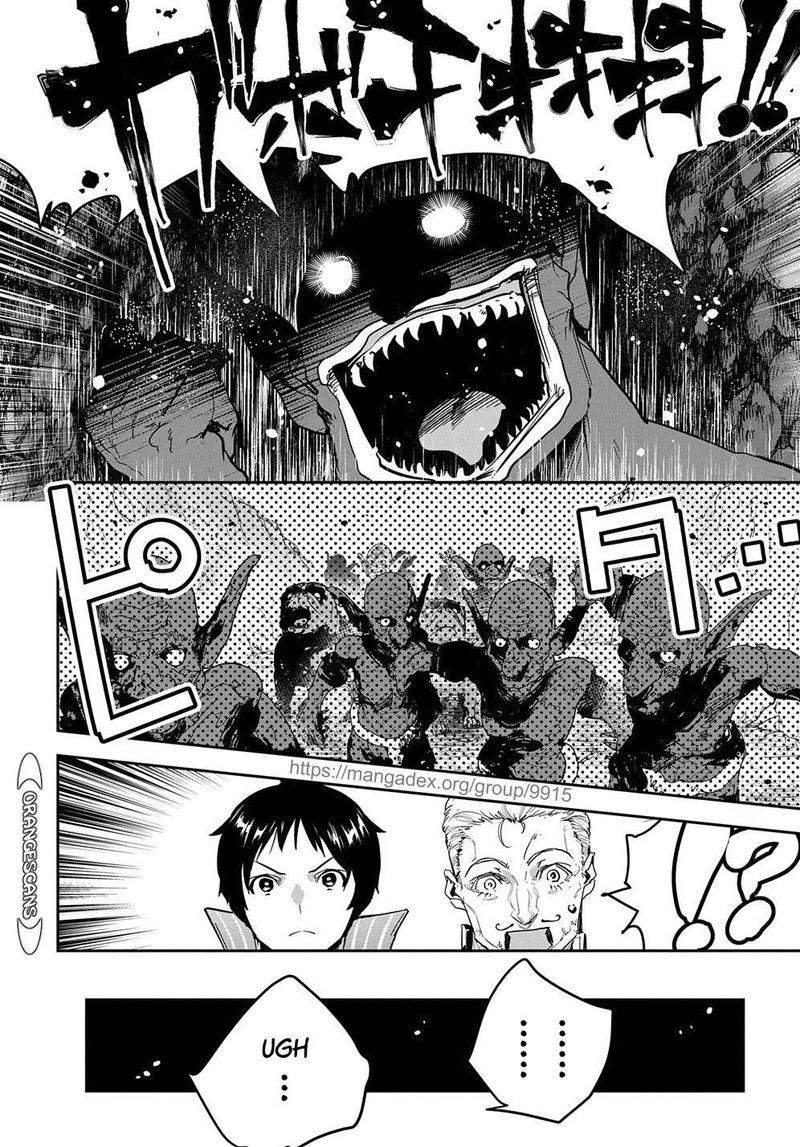 Shounin Yuusha Wa Isekai O Gyuujiru Saibai Skill De Nandemo Fuyashichaimasu Chapter 18 Page 16