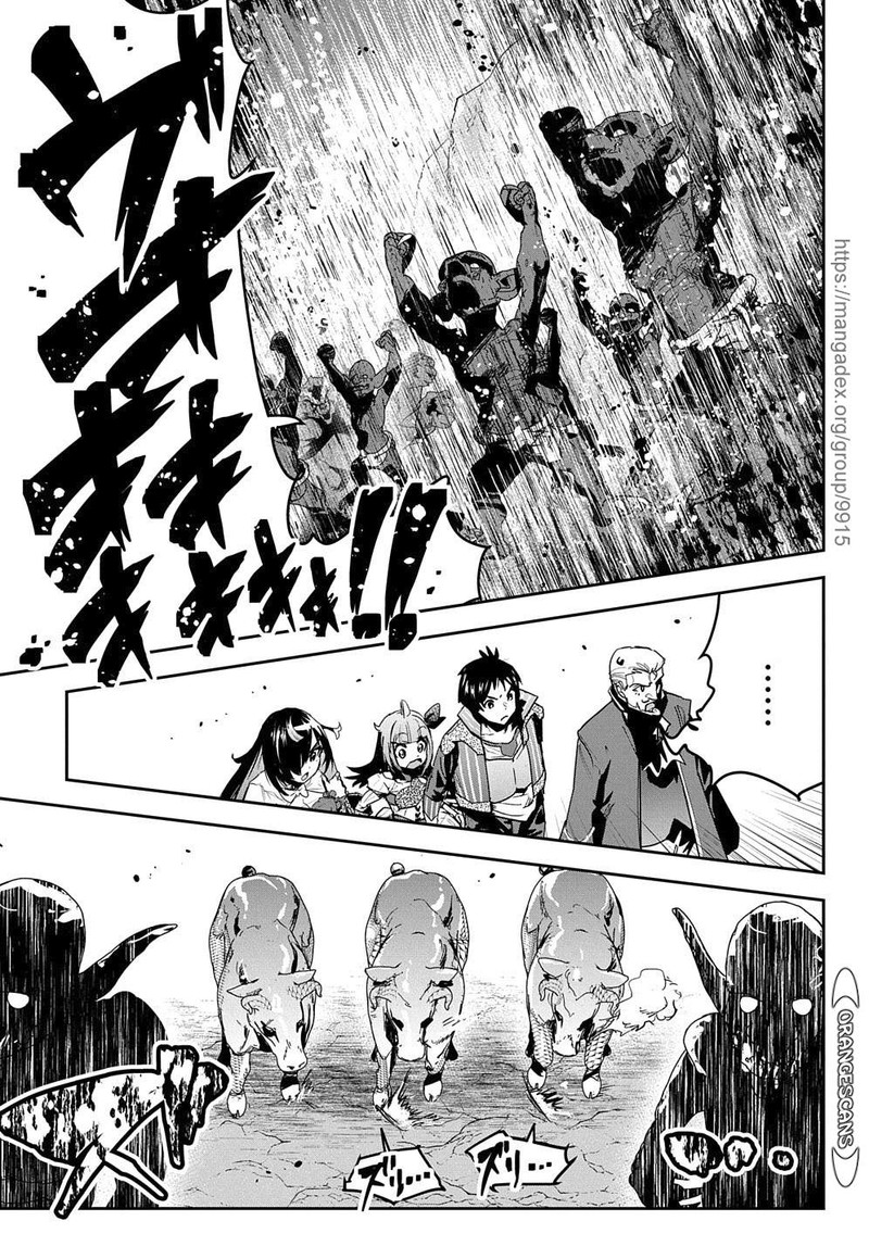 Shounin Yuusha Wa Isekai O Gyuujiru Saibai Skill De Nandemo Fuyashichaimasu Chapter 18 Page 17