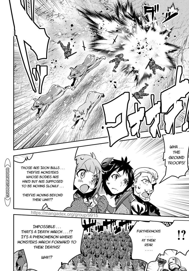 Shounin Yuusha Wa Isekai O Gyuujiru Saibai Skill De Nandemo Fuyashichaimasu Chapter 18 Page 18