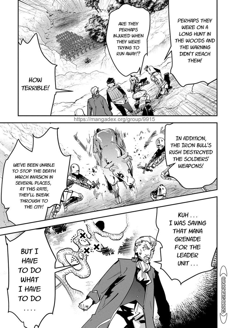 Shounin Yuusha Wa Isekai O Gyuujiru Saibai Skill De Nandemo Fuyashichaimasu Chapter 18 Page 21