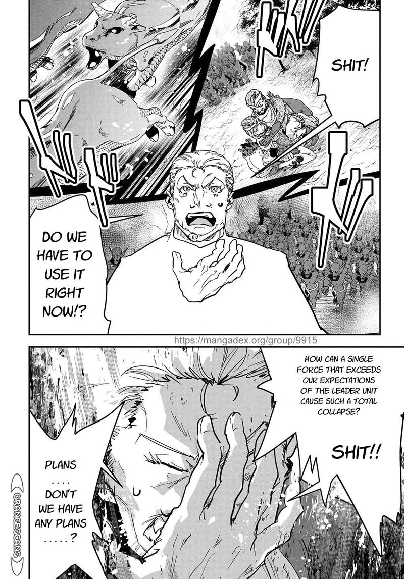 Shounin Yuusha Wa Isekai O Gyuujiru Saibai Skill De Nandemo Fuyashichaimasu Chapter 18 Page 22