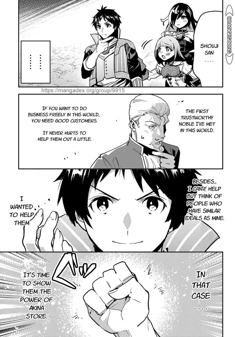 Shounin Yuusha Wa Isekai O Gyuujiru Saibai Skill De Nandemo Fuyashichaimasu Chapter 18 Page 23