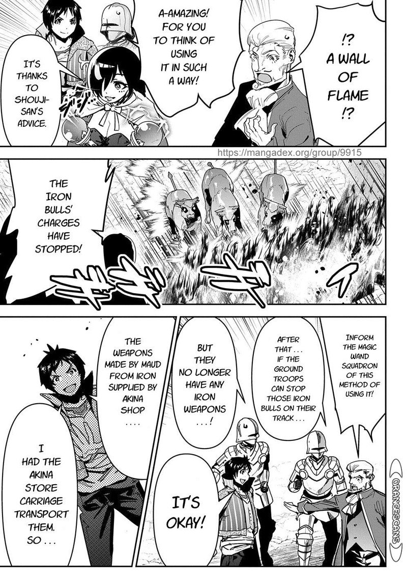 Shounin Yuusha Wa Isekai O Gyuujiru Saibai Skill De Nandemo Fuyashichaimasu Chapter 18 Page 29