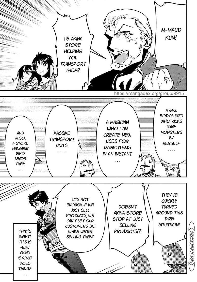 Shounin Yuusha Wa Isekai O Gyuujiru Saibai Skill De Nandemo Fuyashichaimasu Chapter 18 Page 31