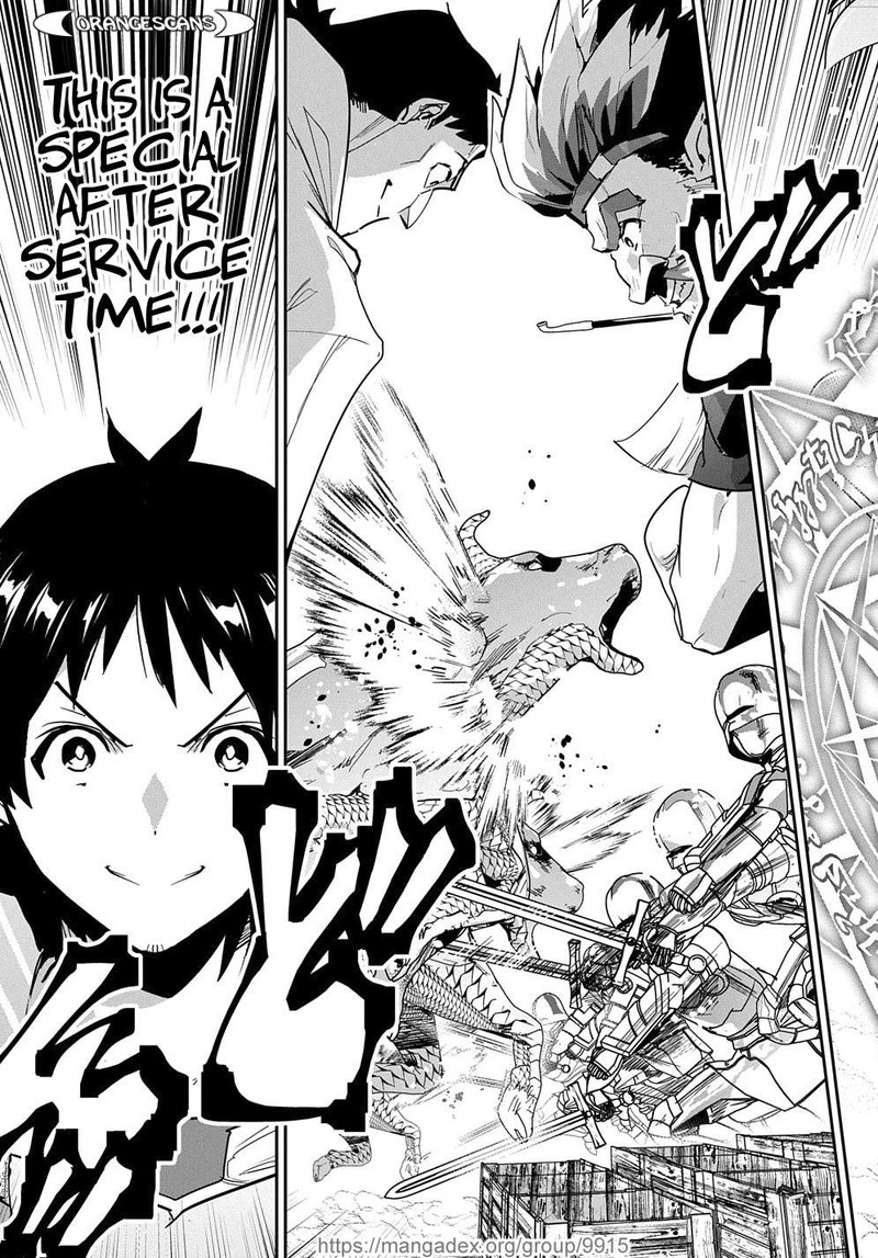 Shounin Yuusha Wa Isekai O Gyuujiru Saibai Skill De Nandemo Fuyashichaimasu Chapter 18 Page 33
