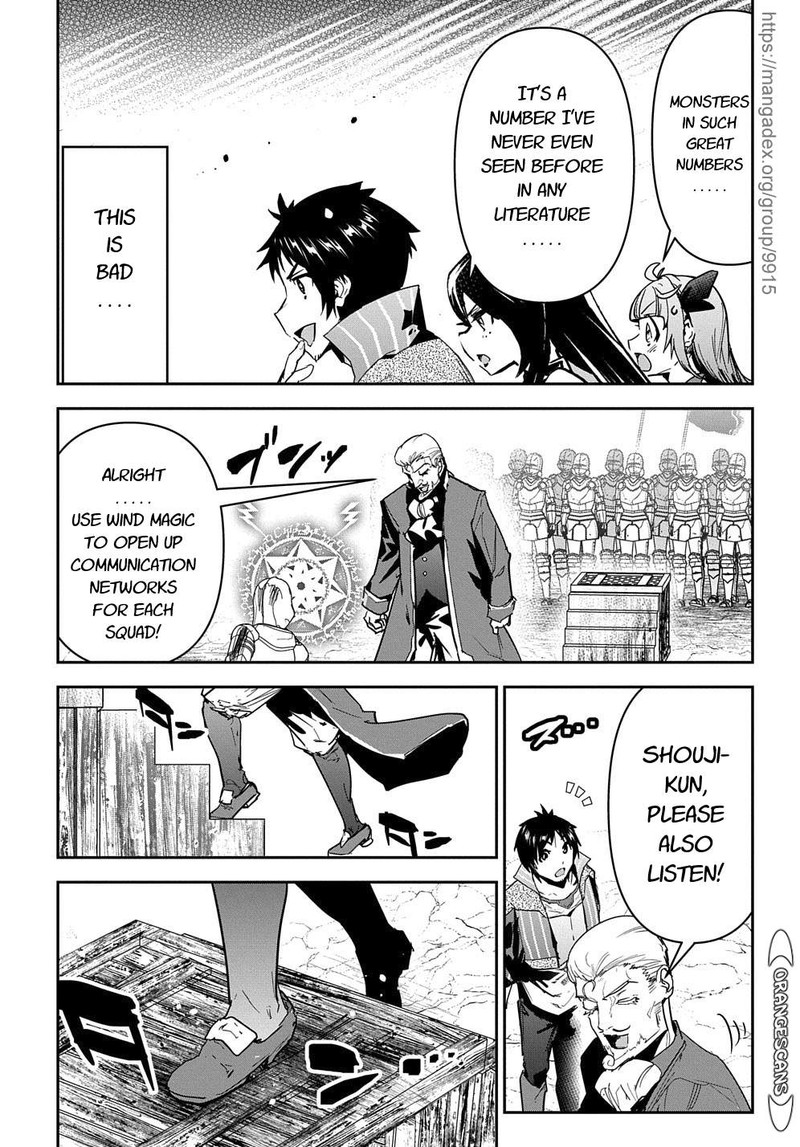 Shounin Yuusha Wa Isekai O Gyuujiru Saibai Skill De Nandemo Fuyashichaimasu Chapter 18 Page 6