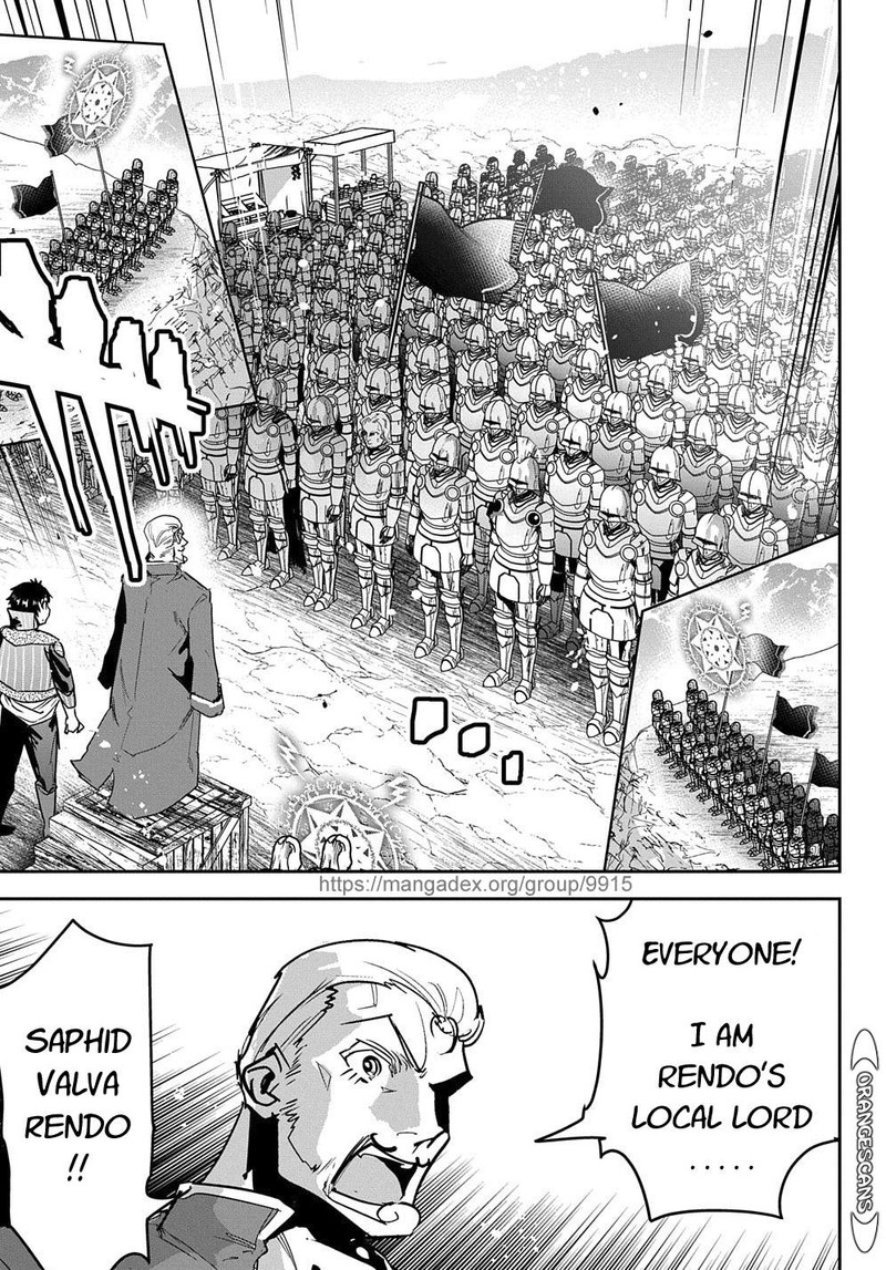 Shounin Yuusha Wa Isekai O Gyuujiru Saibai Skill De Nandemo Fuyashichaimasu Chapter 18 Page 7