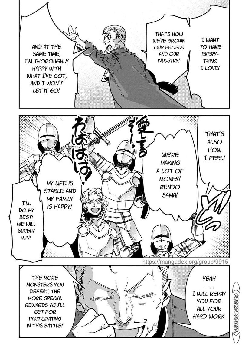 Shounin Yuusha Wa Isekai O Gyuujiru Saibai Skill De Nandemo Fuyashichaimasu Chapter 18 Page 9