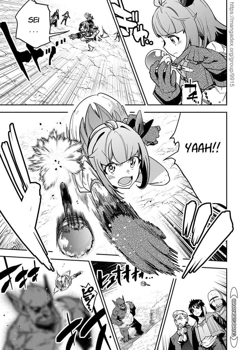 Shounin Yuusha Wa Isekai O Gyuujiru Saibai Skill De Nandemo Fuyashichaimasu Chapter 19 Page 11