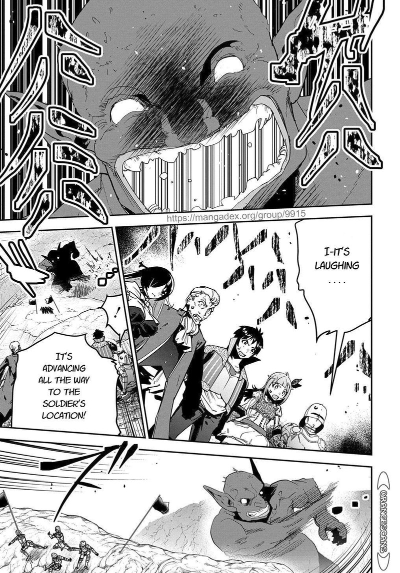 Shounin Yuusha Wa Isekai O Gyuujiru Saibai Skill De Nandemo Fuyashichaimasu Chapter 19 Page 17