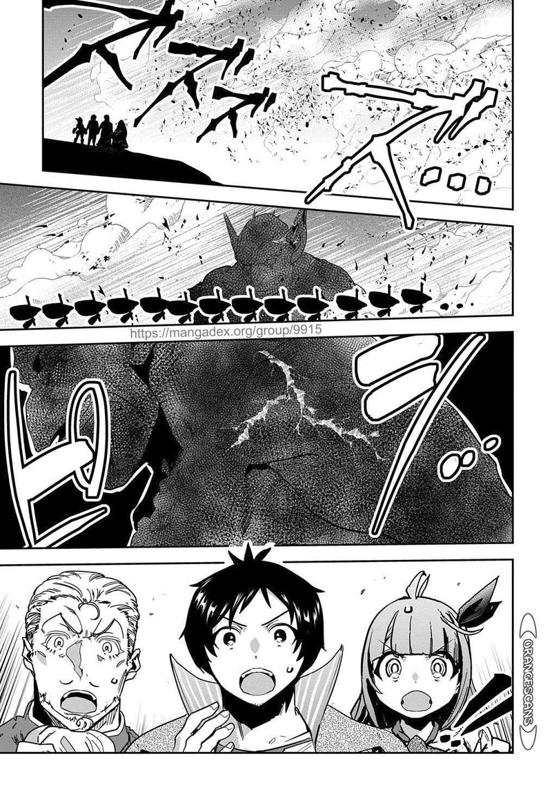 Shounin Yuusha Wa Isekai O Gyuujiru Saibai Skill De Nandemo Fuyashichaimasu Chapter 19 Page 19