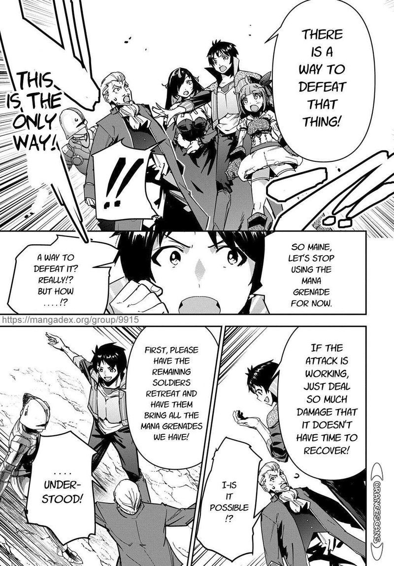 Shounin Yuusha Wa Isekai O Gyuujiru Saibai Skill De Nandemo Fuyashichaimasu Chapter 19 Page 23