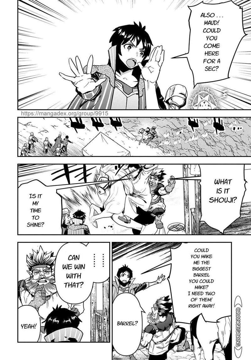 Shounin Yuusha Wa Isekai O Gyuujiru Saibai Skill De Nandemo Fuyashichaimasu Chapter 19 Page 24