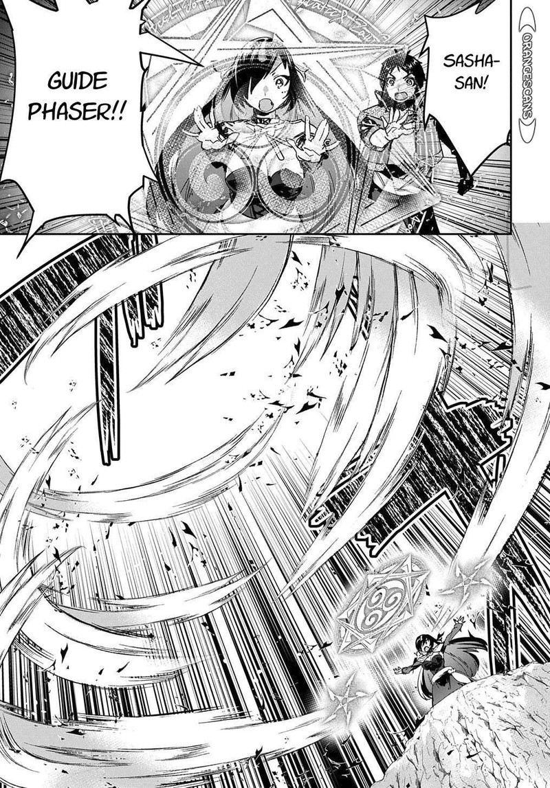 Shounin Yuusha Wa Isekai O Gyuujiru Saibai Skill De Nandemo Fuyashichaimasu Chapter 19 Page 33