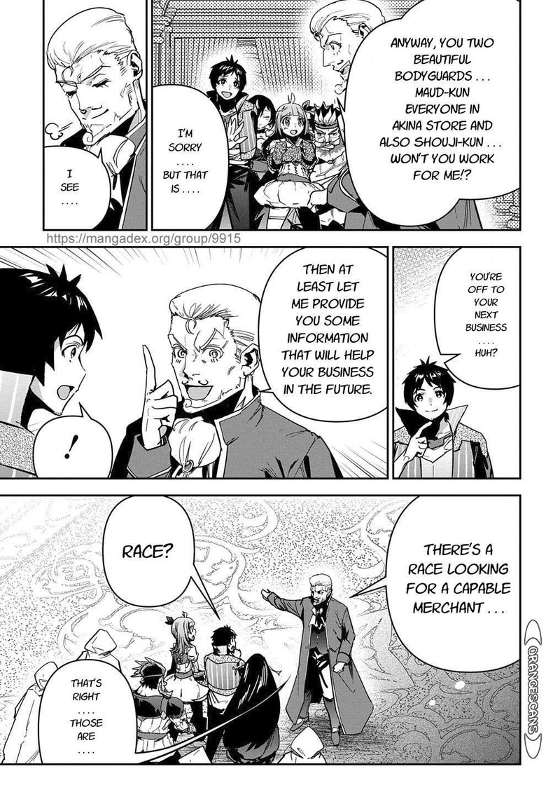 Shounin Yuusha Wa Isekai O Gyuujiru Saibai Skill De Nandemo Fuyashichaimasu Chapter 19 Page 43