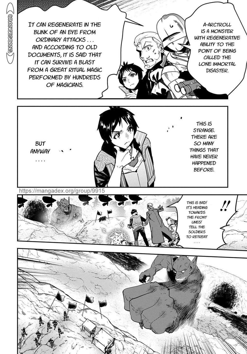 Shounin Yuusha Wa Isekai O Gyuujiru Saibai Skill De Nandemo Fuyashichaimasu Chapter 19 Page 6