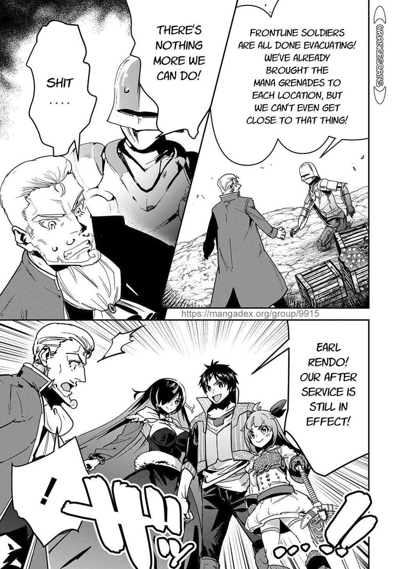 Shounin Yuusha Wa Isekai O Gyuujiru Saibai Skill De Nandemo Fuyashichaimasu Chapter 19 Page 9