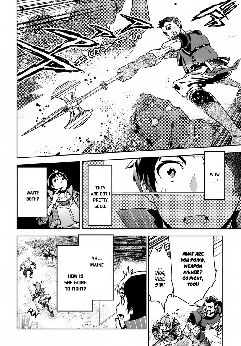 Shounin Yuusha Wa Isekai O Gyuujiru Saibai Skill De Nandemo Fuyashichaimasu Chapter 2 Page 12