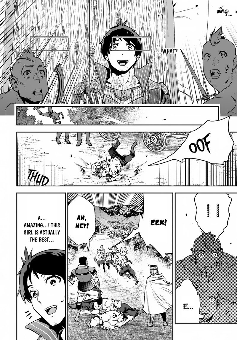 Shounin Yuusha Wa Isekai O Gyuujiru Saibai Skill De Nandemo Fuyashichaimasu Chapter 2 Page 15