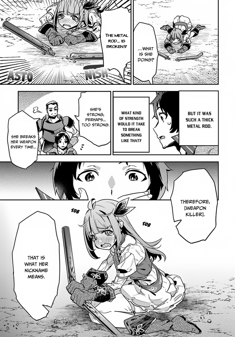 Shounin Yuusha Wa Isekai O Gyuujiru Saibai Skill De Nandemo Fuyashichaimasu Chapter 2 Page 16