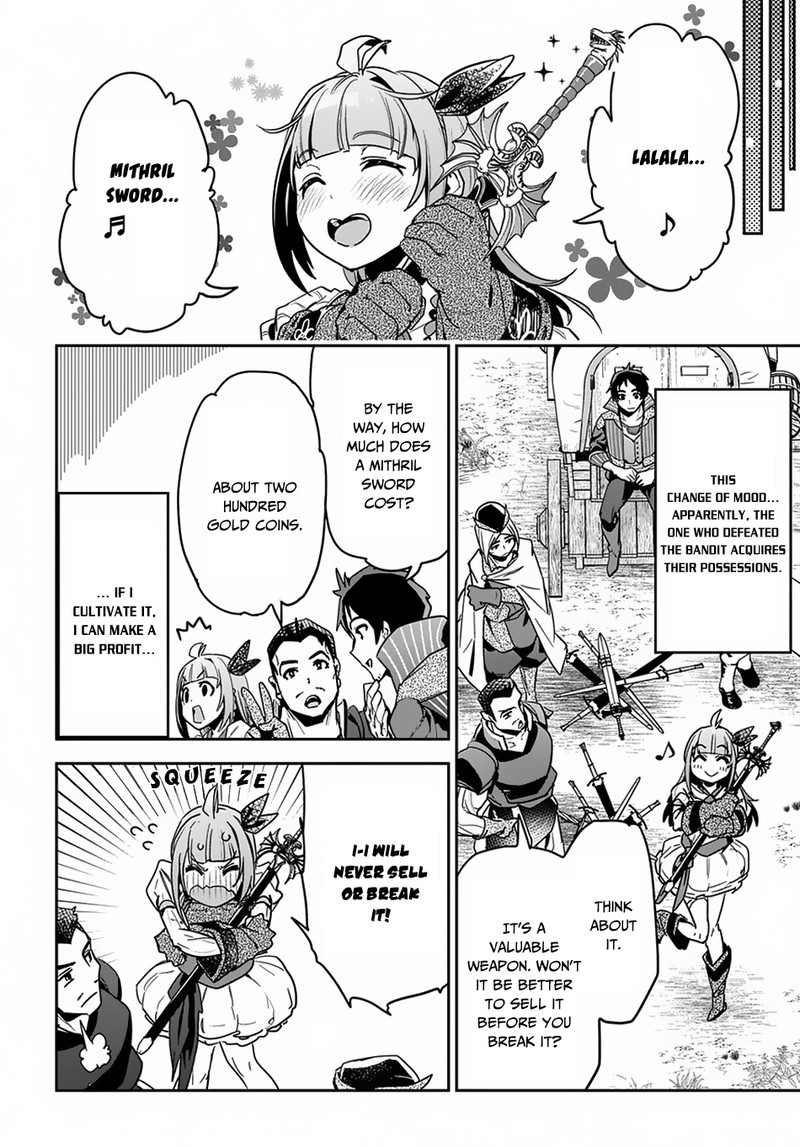 Shounin Yuusha Wa Isekai O Gyuujiru Saibai Skill De Nandemo Fuyashichaimasu Chapter 2 Page 17