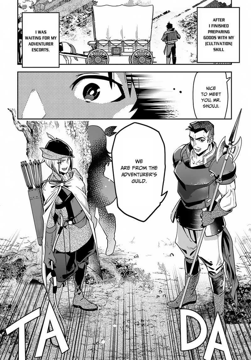 Shounin Yuusha Wa Isekai O Gyuujiru Saibai Skill De Nandemo Fuyashichaimasu Chapter 2 Page 2