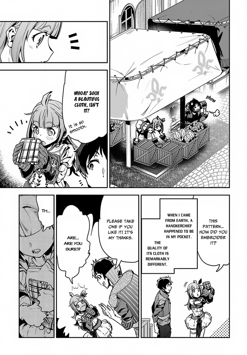Shounin Yuusha Wa Isekai O Gyuujiru Saibai Skill De Nandemo Fuyashichaimasu Chapter 2 Page 24