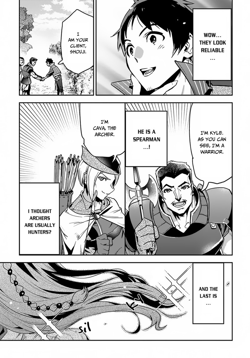 Shounin Yuusha Wa Isekai O Gyuujiru Saibai Skill De Nandemo Fuyashichaimasu Chapter 2 Page 3