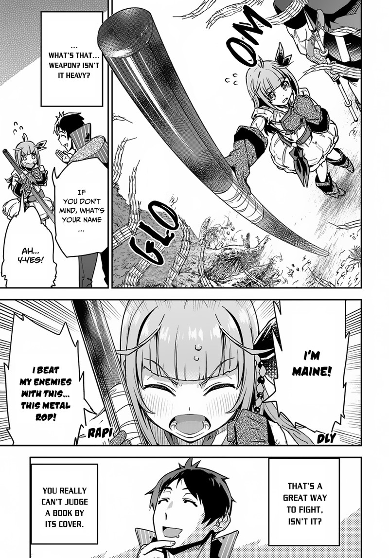 Shounin Yuusha Wa Isekai O Gyuujiru Saibai Skill De Nandemo Fuyashichaimasu Chapter 2 Page 5
