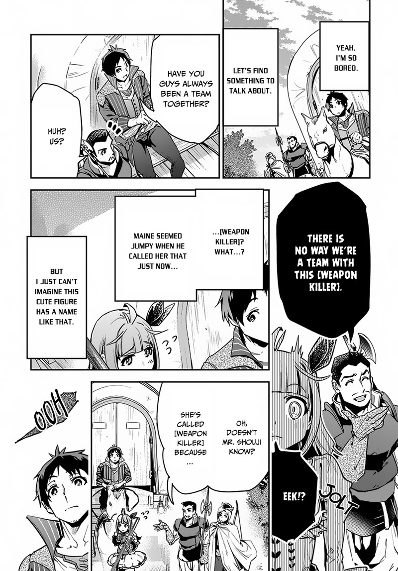Shounin Yuusha Wa Isekai O Gyuujiru Saibai Skill De Nandemo Fuyashichaimasu Chapter 2 Page 7