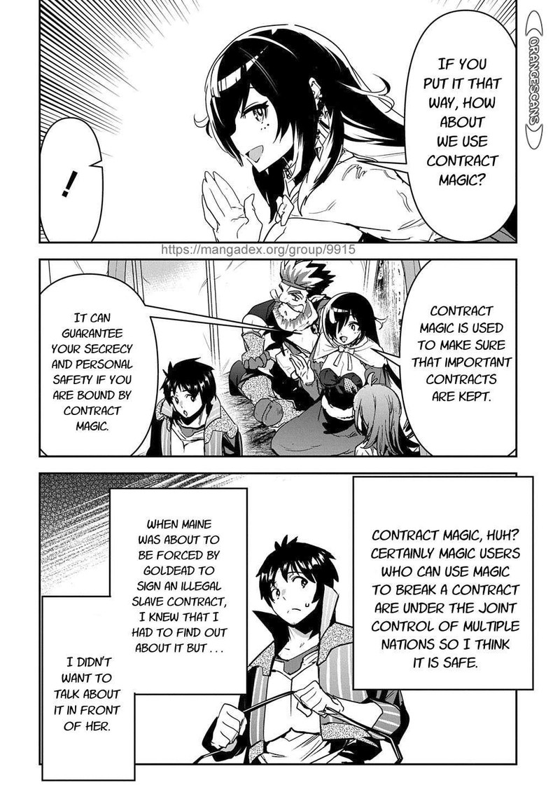 Shounin Yuusha Wa Isekai O Gyuujiru Saibai Skill De Nandemo Fuyashichaimasu Chapter 20 Page 10
