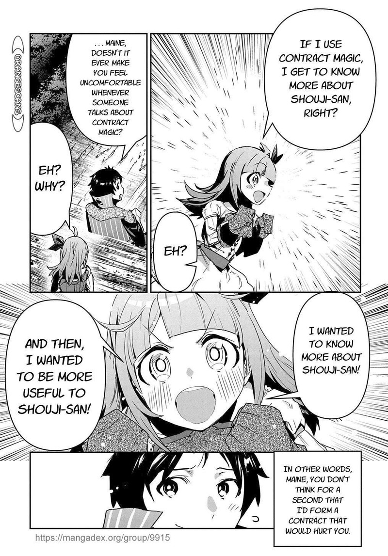 Shounin Yuusha Wa Isekai O Gyuujiru Saibai Skill De Nandemo Fuyashichaimasu Chapter 20 Page 11