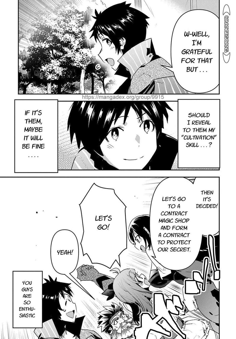 Shounin Yuusha Wa Isekai O Gyuujiru Saibai Skill De Nandemo Fuyashichaimasu Chapter 20 Page 13