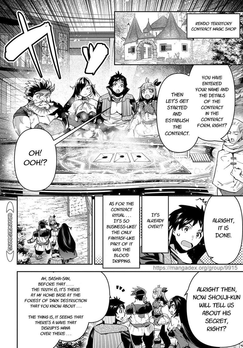 Shounin Yuusha Wa Isekai O Gyuujiru Saibai Skill De Nandemo Fuyashichaimasu Chapter 20 Page 14