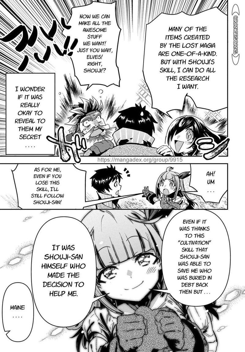 Shounin Yuusha Wa Isekai O Gyuujiru Saibai Skill De Nandemo Fuyashichaimasu Chapter 20 Page 23
