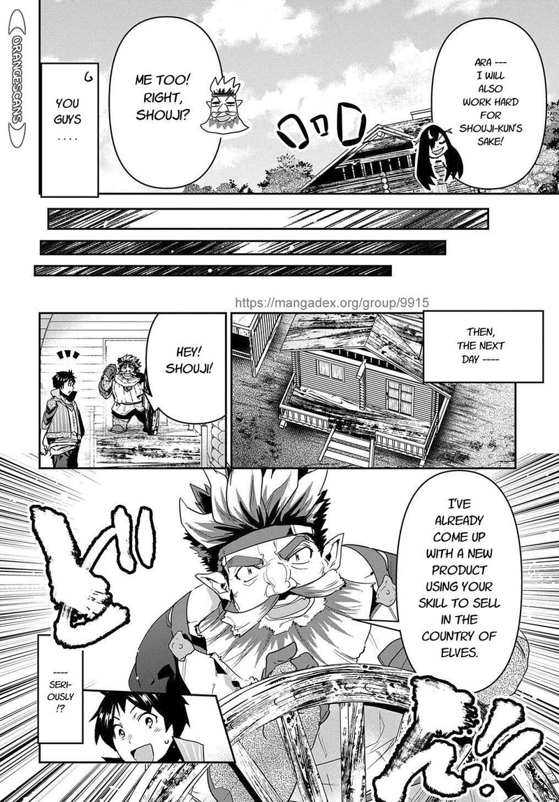 Shounin Yuusha Wa Isekai O Gyuujiru Saibai Skill De Nandemo Fuyashichaimasu Chapter 20 Page 24