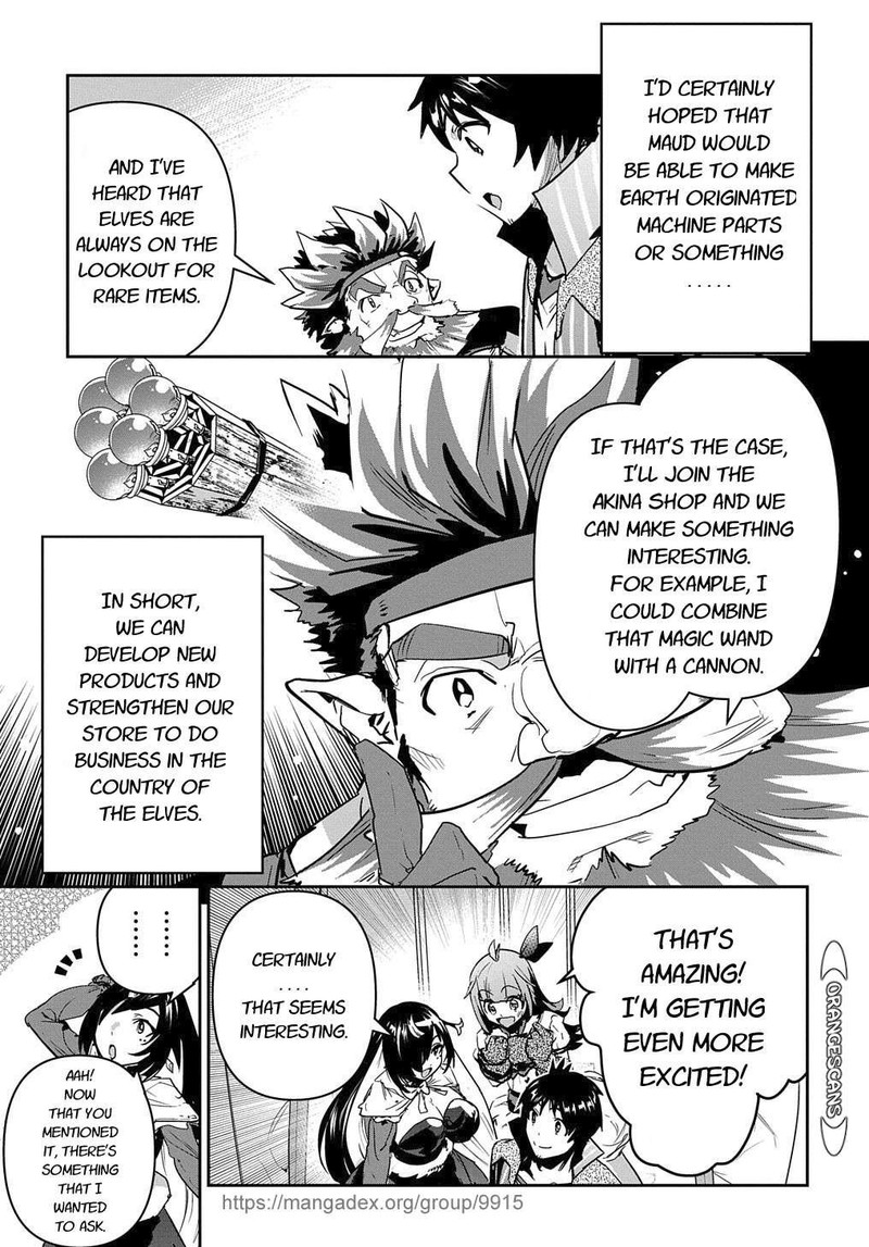 Shounin Yuusha Wa Isekai O Gyuujiru Saibai Skill De Nandemo Fuyashichaimasu Chapter 20 Page 7