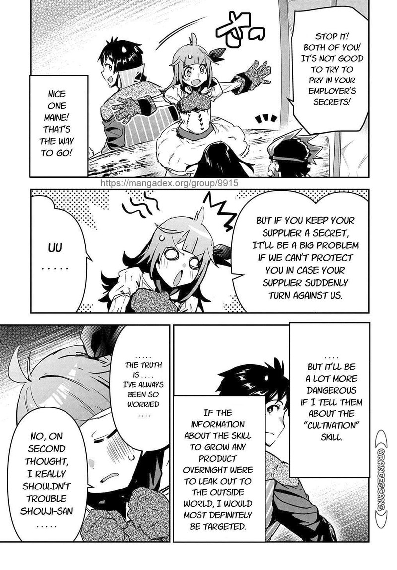 Shounin Yuusha Wa Isekai O Gyuujiru Saibai Skill De Nandemo Fuyashichaimasu Chapter 20 Page 9