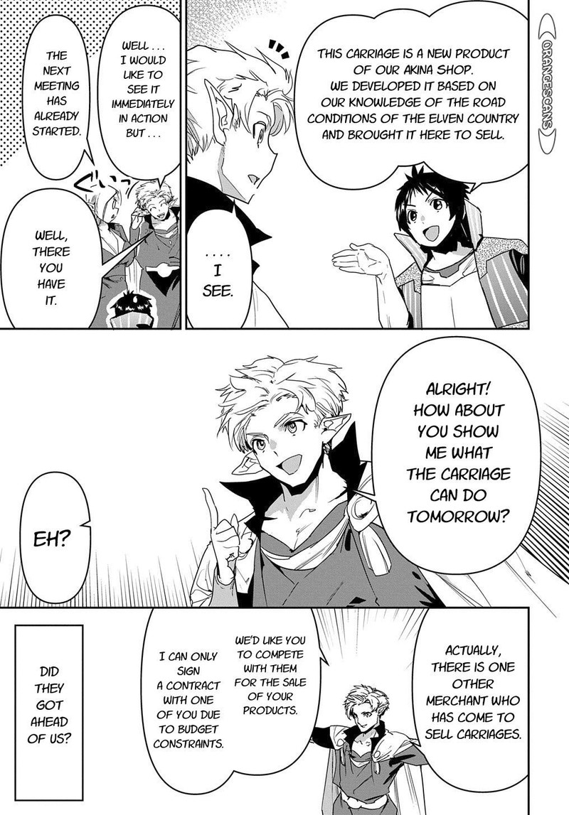 Shounin Yuusha Wa Isekai O Gyuujiru Saibai Skill De Nandemo Fuyashichaimasu Chapter 22 Page 11
