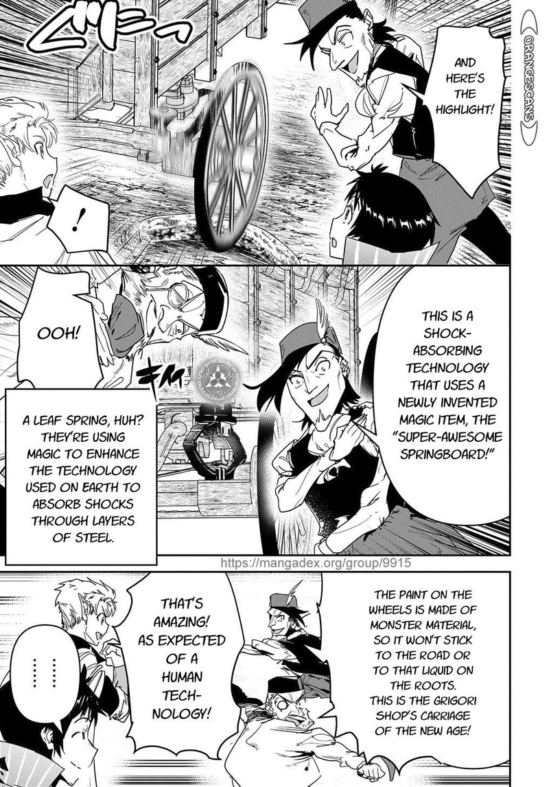 Shounin Yuusha Wa Isekai O Gyuujiru Saibai Skill De Nandemo Fuyashichaimasu Chapter 22 Page 17