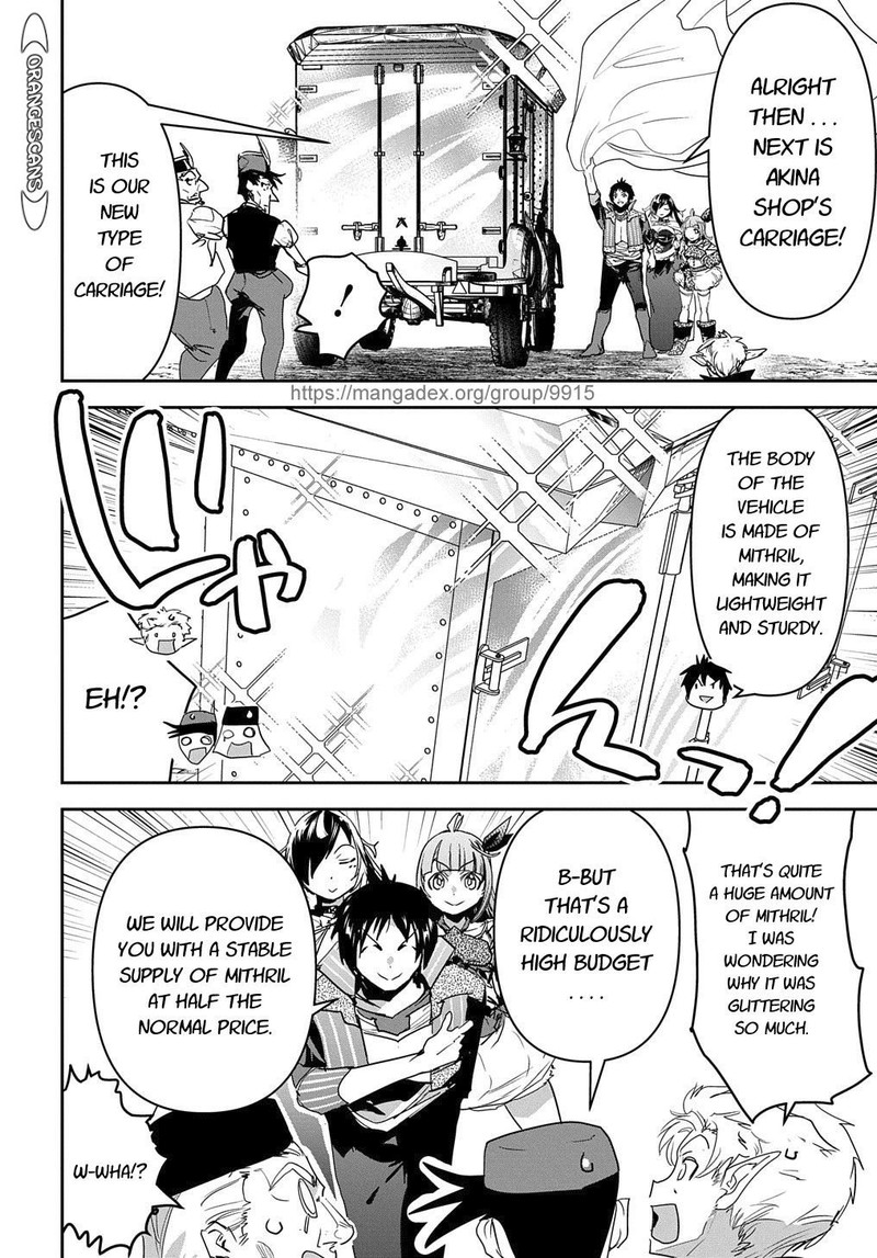 Shounin Yuusha Wa Isekai O Gyuujiru Saibai Skill De Nandemo Fuyashichaimasu Chapter 22 Page 18