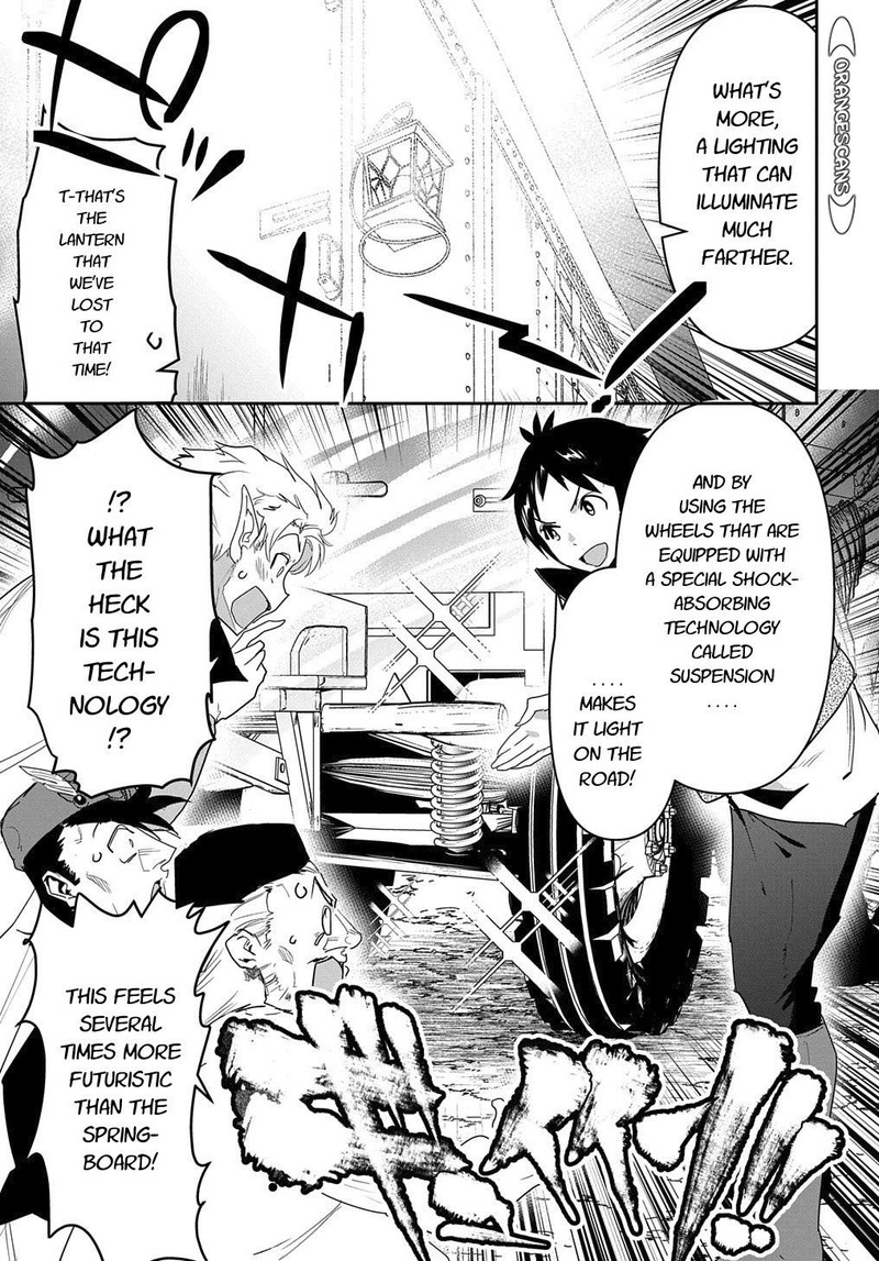 Shounin Yuusha Wa Isekai O Gyuujiru Saibai Skill De Nandemo Fuyashichaimasu Chapter 22 Page 19