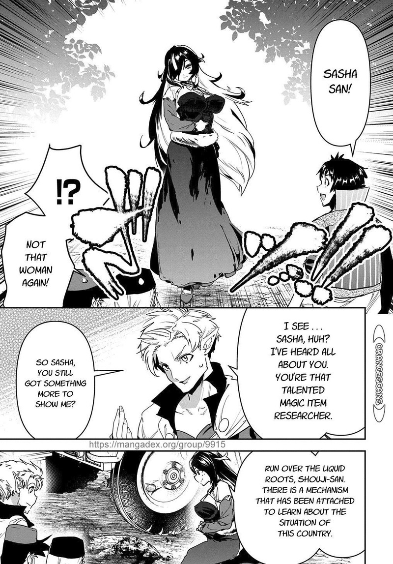 Shounin Yuusha Wa Isekai O Gyuujiru Saibai Skill De Nandemo Fuyashichaimasu Chapter 22 Page 21