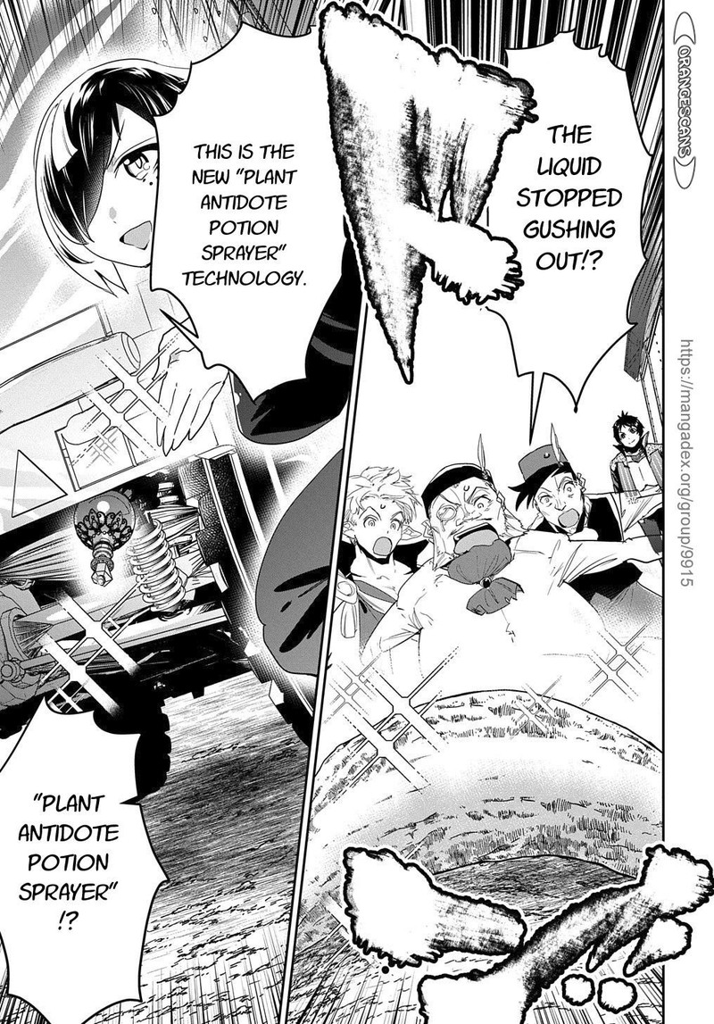 Shounin Yuusha Wa Isekai O Gyuujiru Saibai Skill De Nandemo Fuyashichaimasu Chapter 22 Page 23