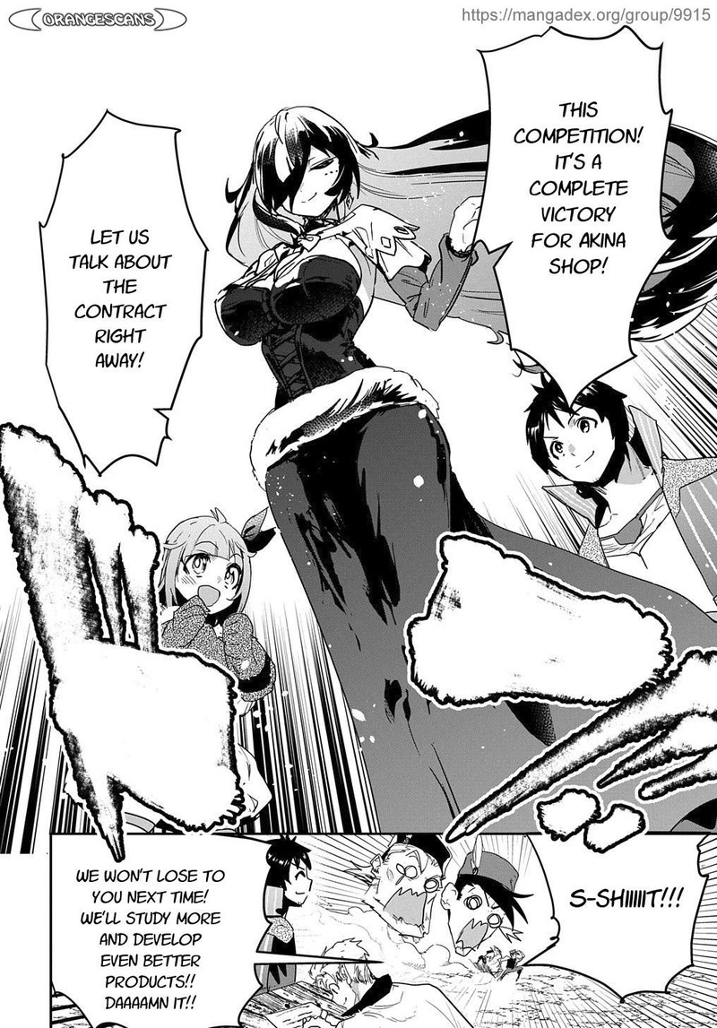Shounin Yuusha Wa Isekai O Gyuujiru Saibai Skill De Nandemo Fuyashichaimasu Chapter 22 Page 26