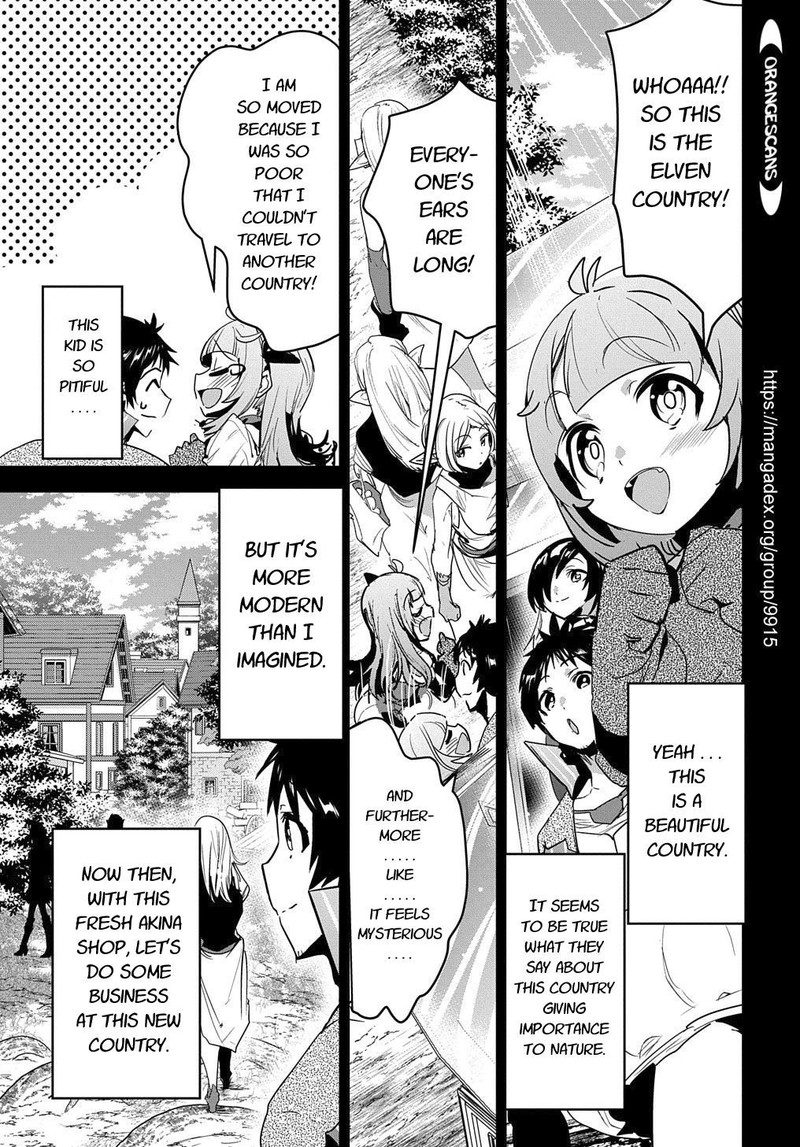 Shounin Yuusha Wa Isekai O Gyuujiru Saibai Skill De Nandemo Fuyashichaimasu Chapter 22 Page 3