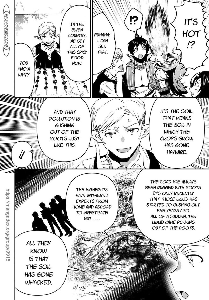 Shounin Yuusha Wa Isekai O Gyuujiru Saibai Skill De Nandemo Fuyashichaimasu Chapter 22 Page 6